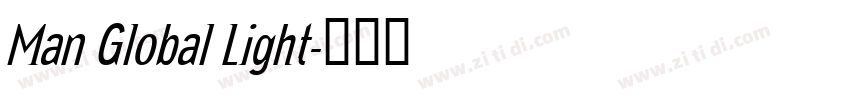 Man Global Light字体转换